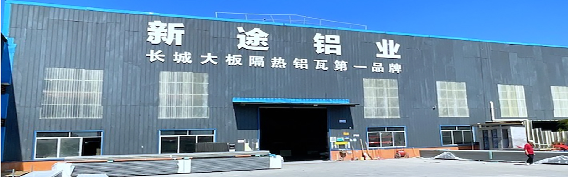 sàn gỗ rắn, sàn composite, sànnhựa,Guang zhou shi nayunheou mao yi Co., Ltd.
